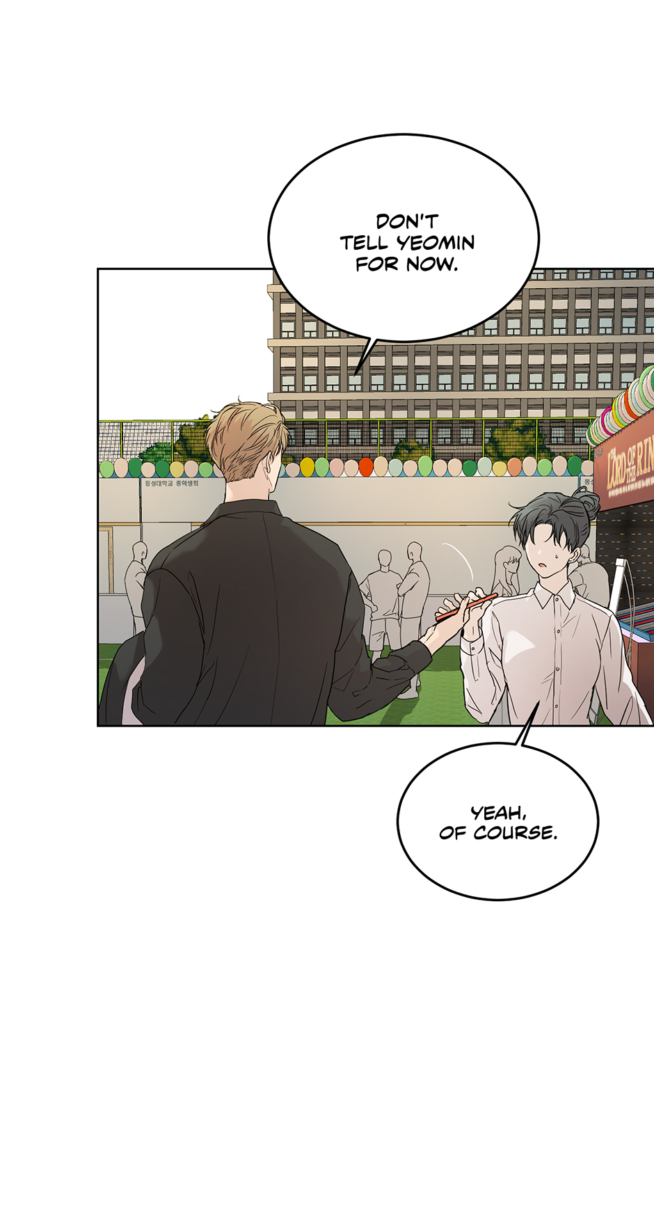 Melting Flirting Cookie (Mature) [Official] - 35. Whispers manhwa