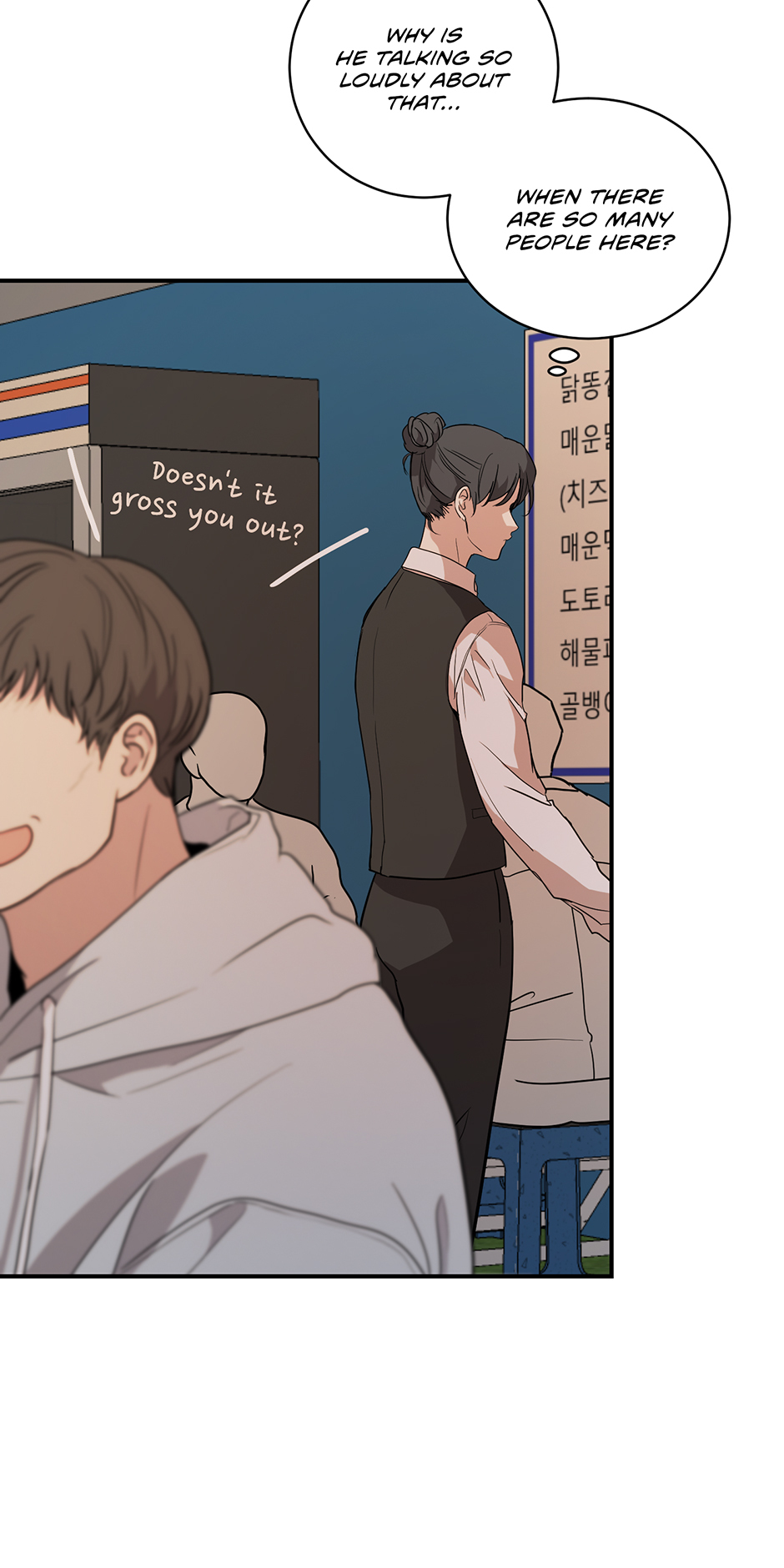 Melting Flirting Cookie (Mature) [Official] - 36. Going Off manhwa