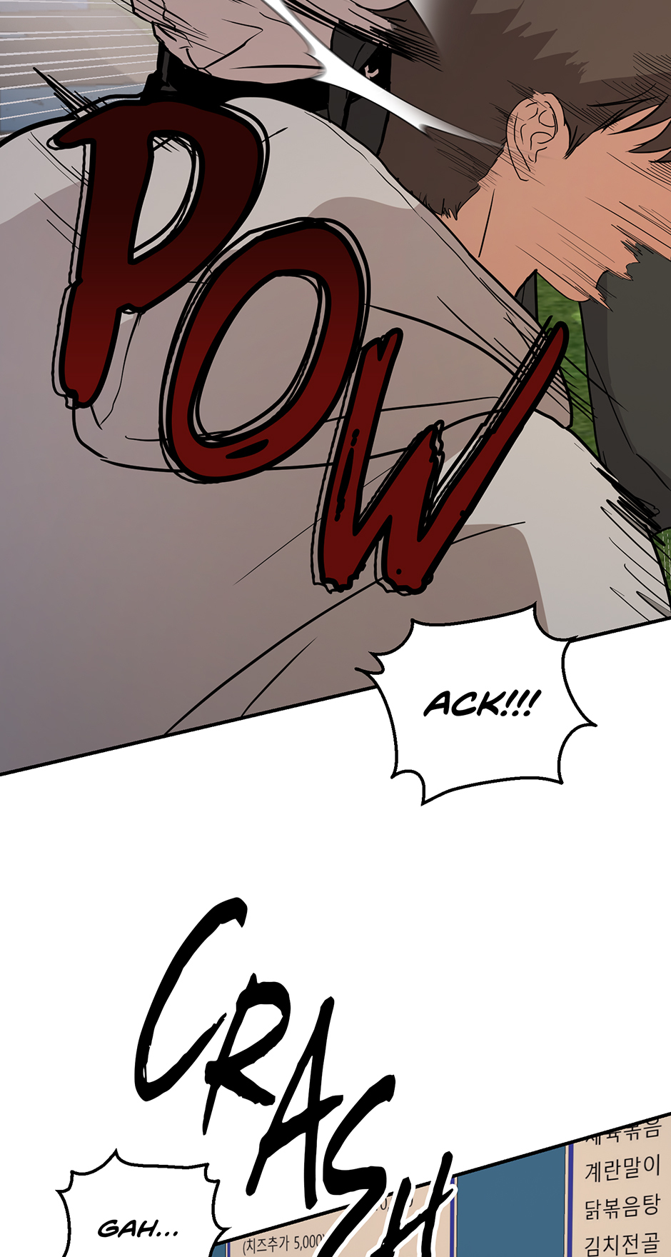 Melting Flirting Cookie (Mature) [Official] - 36. Going Off manhwa