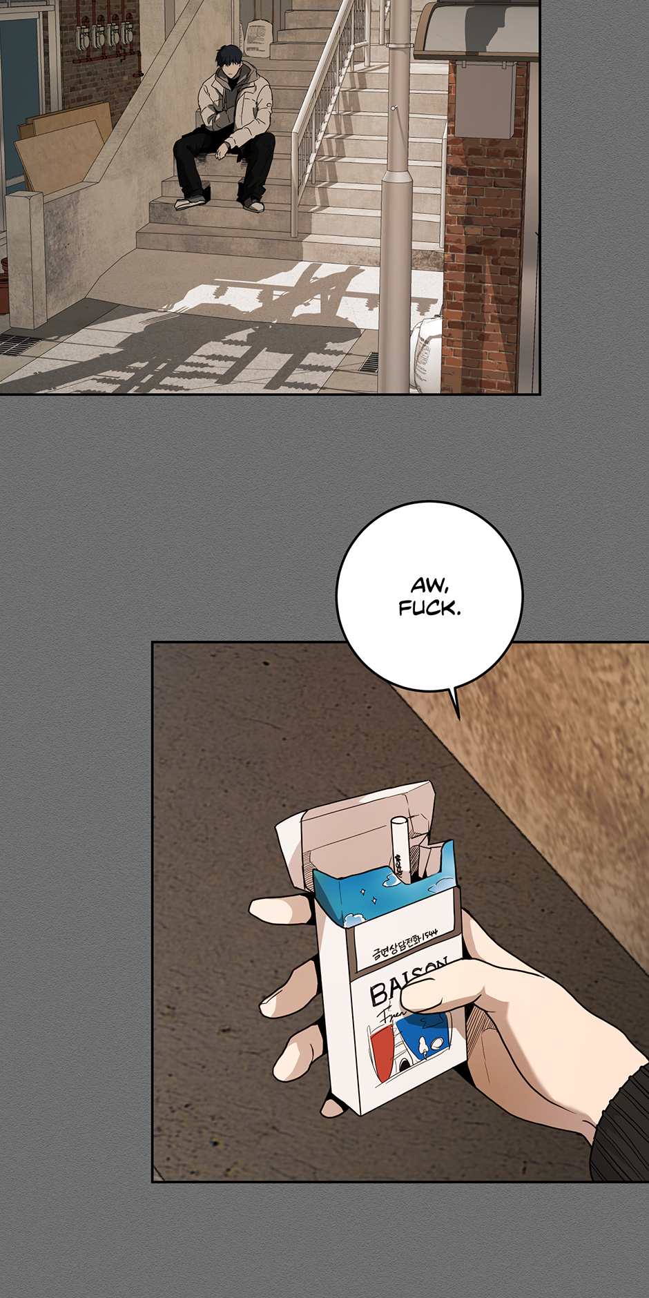 Melting Flirting Cookie (Mature) [Official] - 37. What He Wanted manhwa