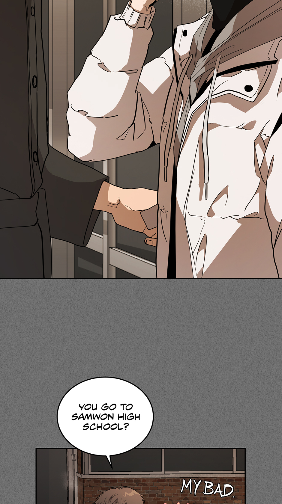 Melting Flirting Cookie (Mature) [Official] - 37. What He Wanted manhwa