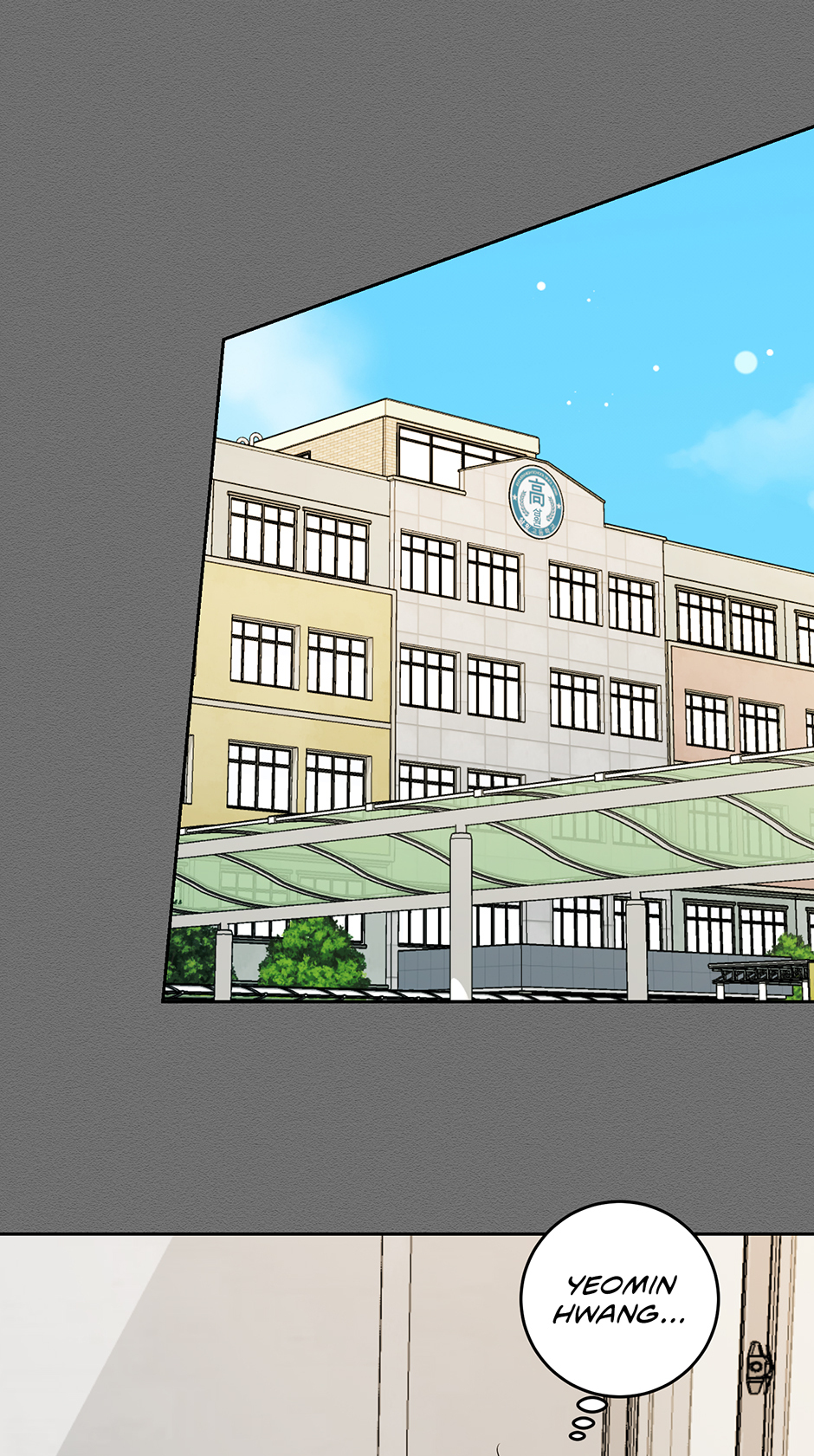 Melting Flirting Cookie (Mature) [Official] - 37. What He Wanted manhwa