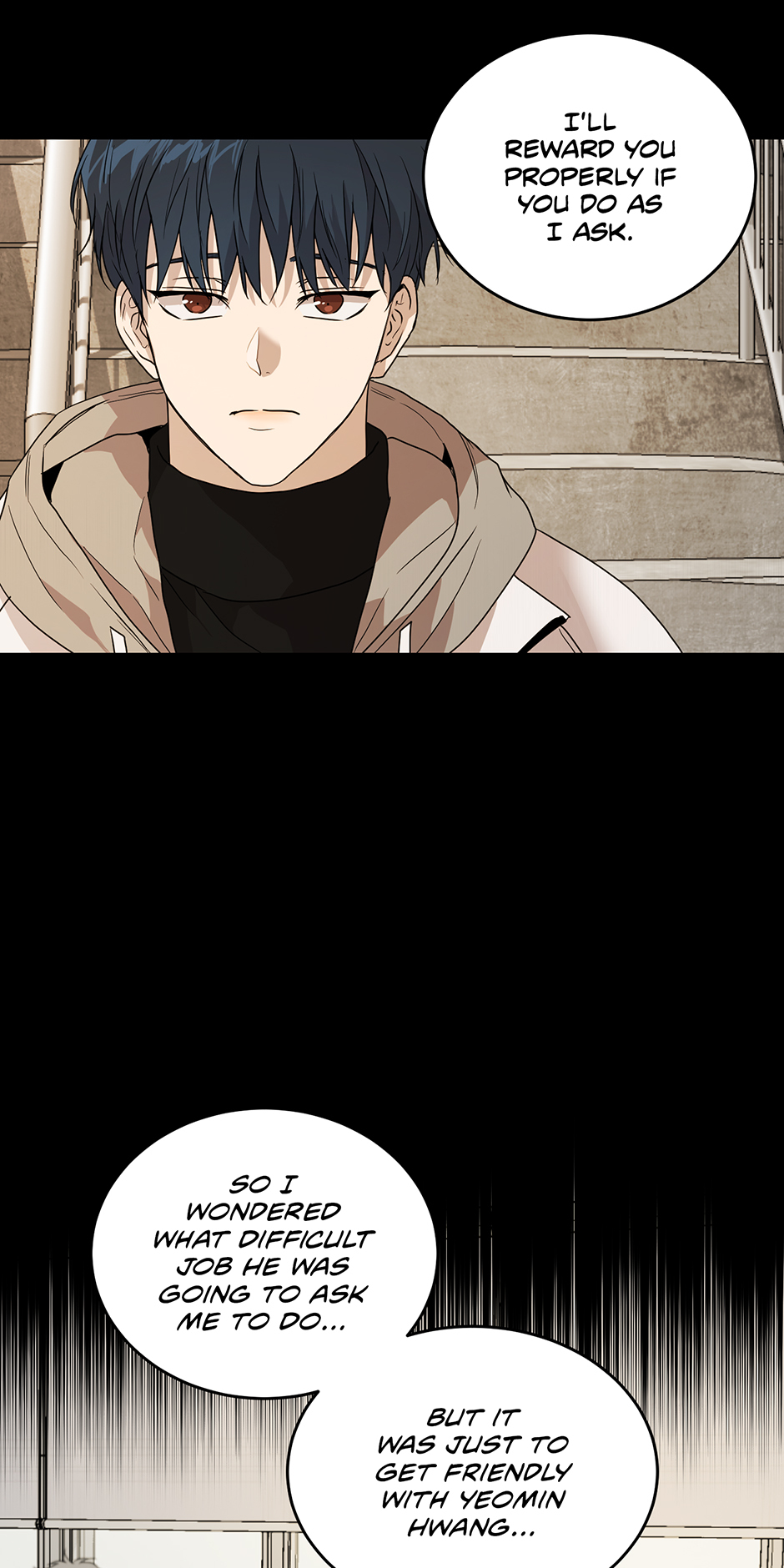 Melting Flirting Cookie (Mature) [Official] - 37. What He Wanted manhwa