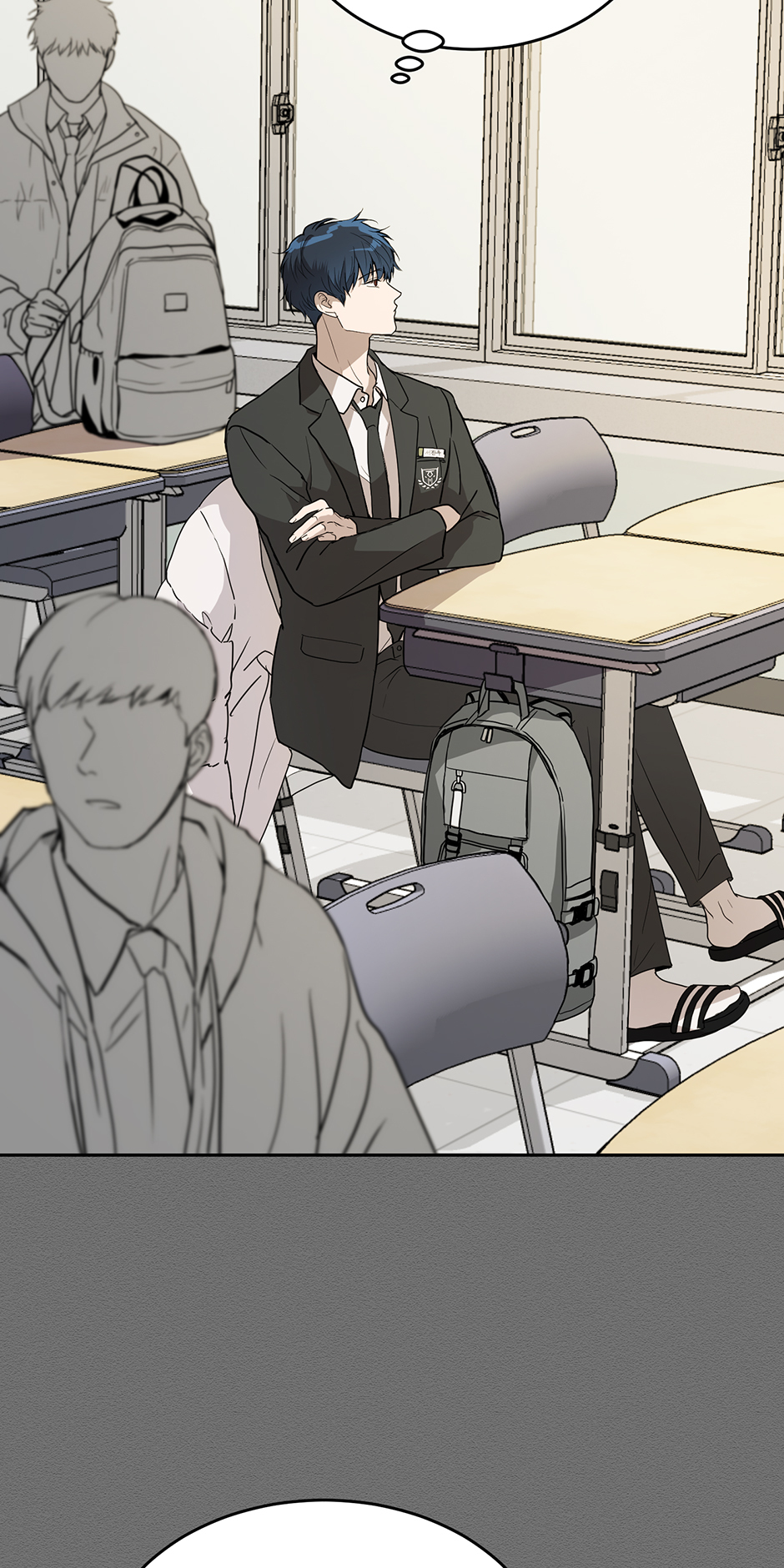 Melting Flirting Cookie (Mature) [Official] - 37. What He Wanted manhwa