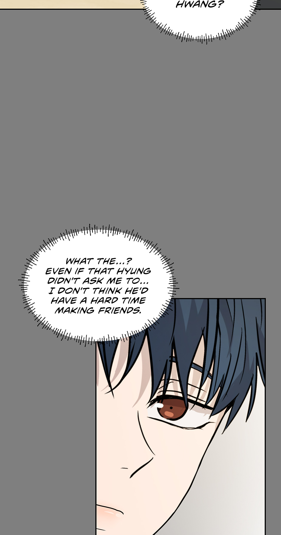 Melting Flirting Cookie (Mature) [Official] - 37. What He Wanted manhwa