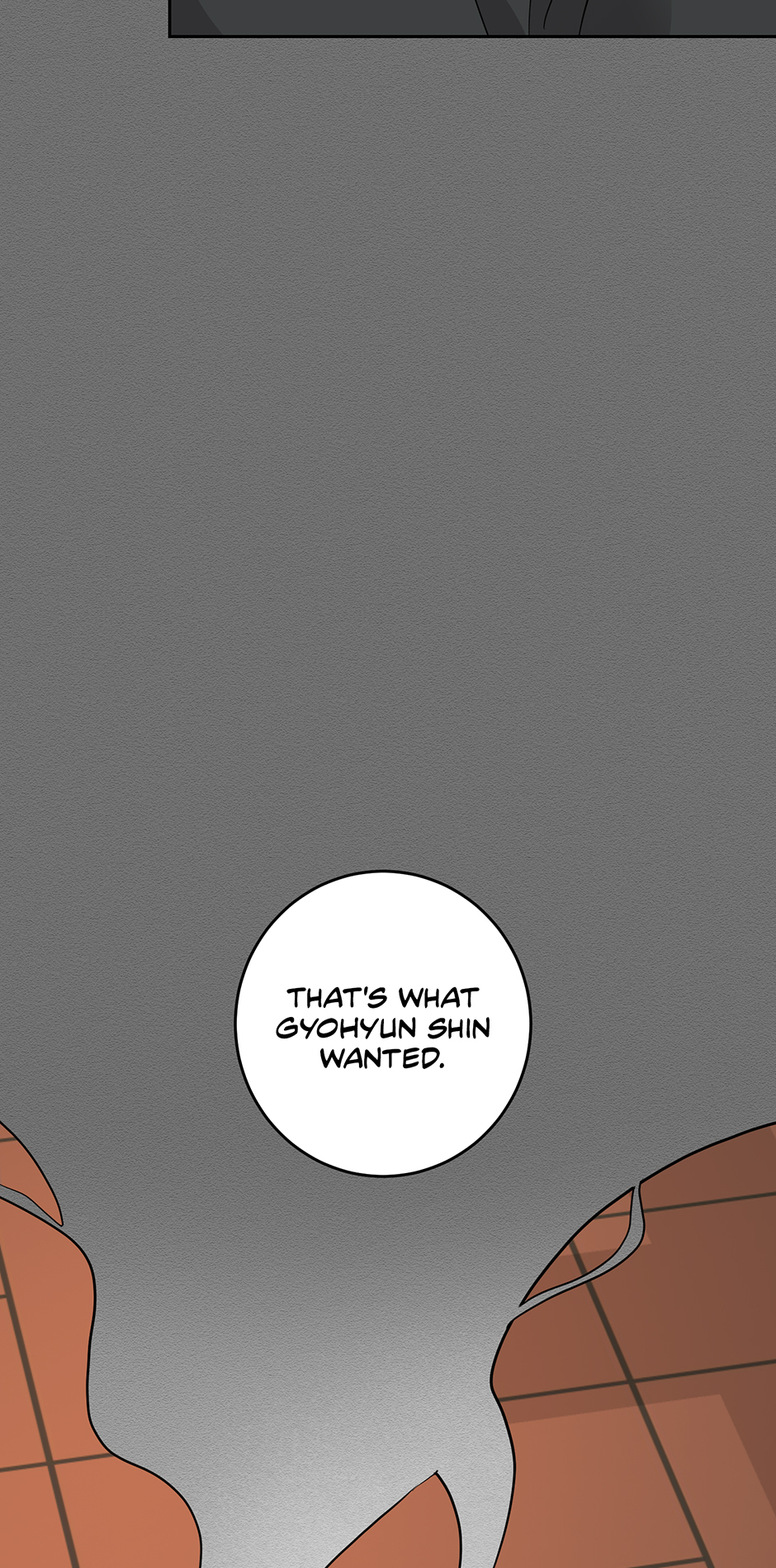 Melting Flirting Cookie (Mature) [Official] - 37. What He Wanted manhwa