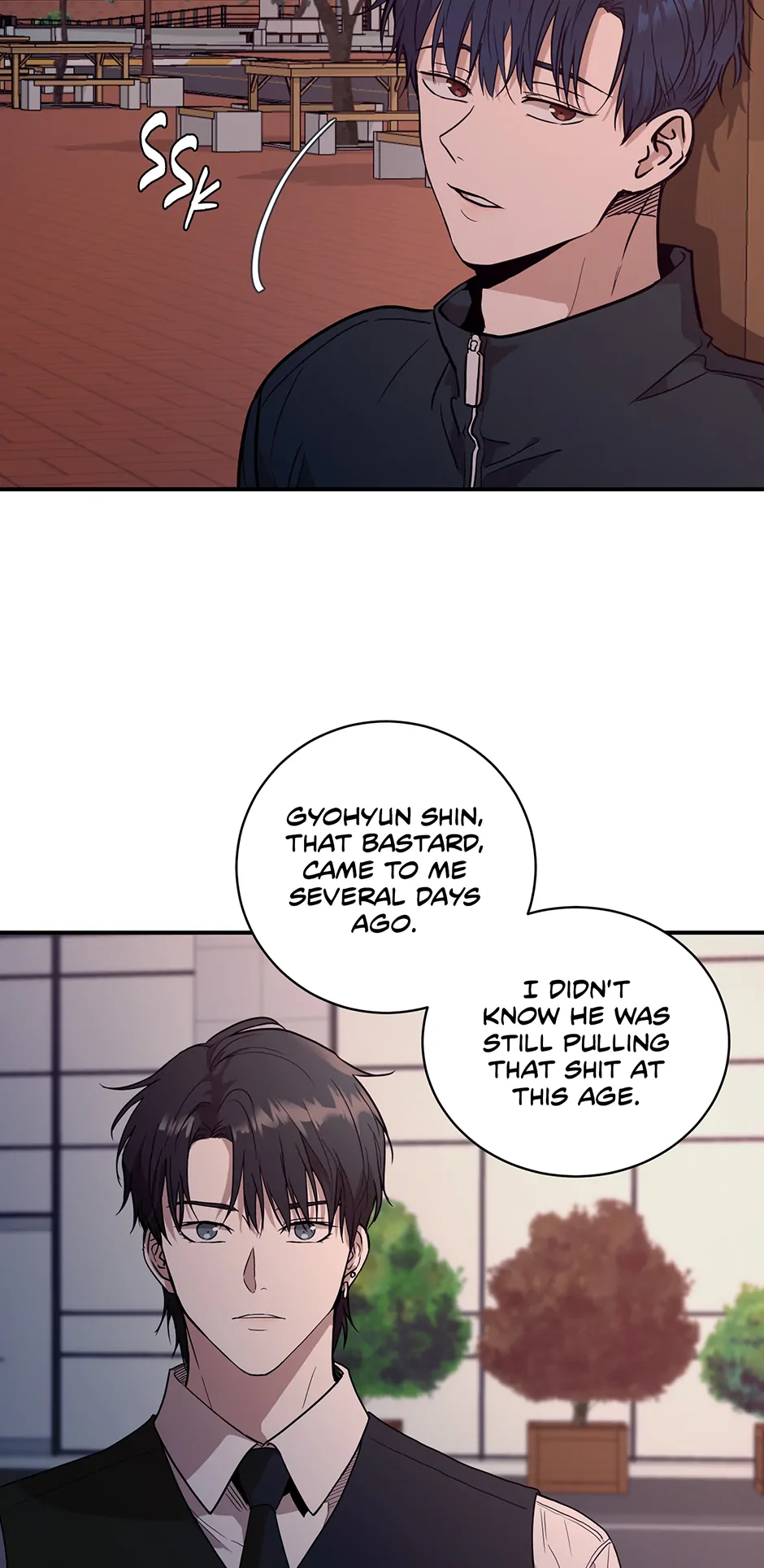 Melting Flirting Cookie (Mature) [Official] - 38. Crumbling Walls manhwa