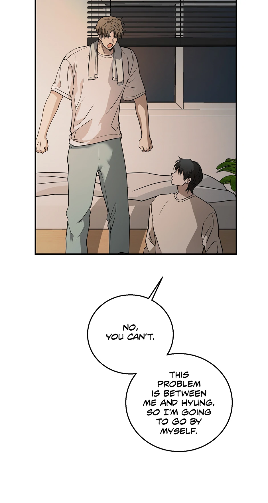 Melting Flirting Cookie (Mature) [Official] - 39. Different manhwa