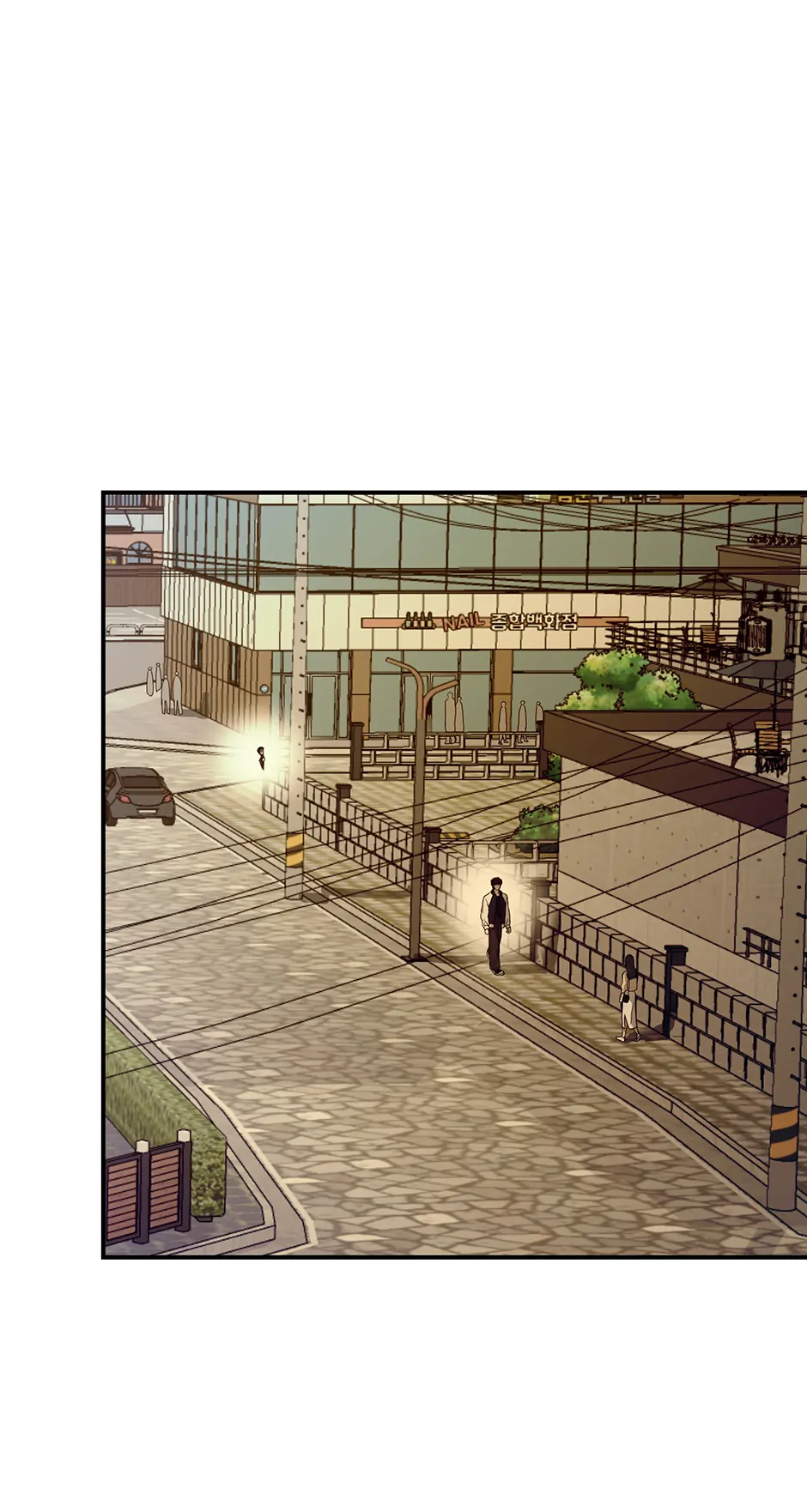 Melting Flirting Cookie (Mature) [Official] - 39. Different manhwa