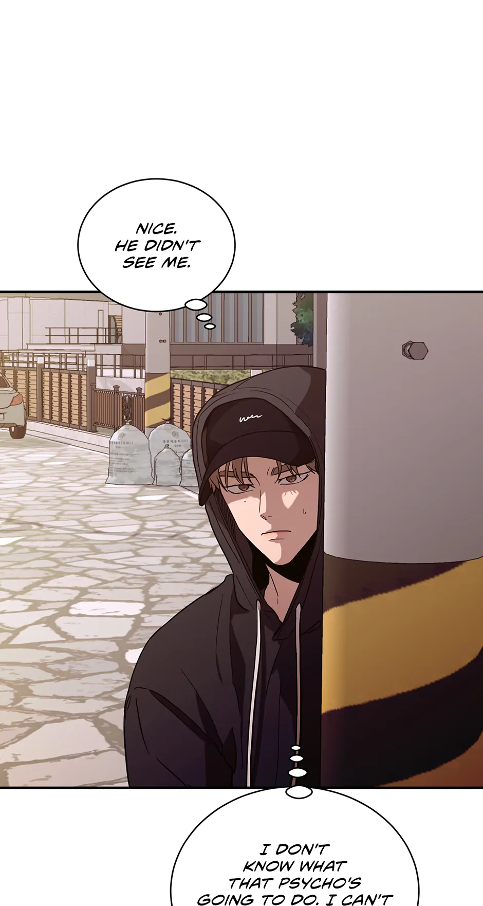 Melting Flirting Cookie (Mature) [Official] - 39. Different manhwa