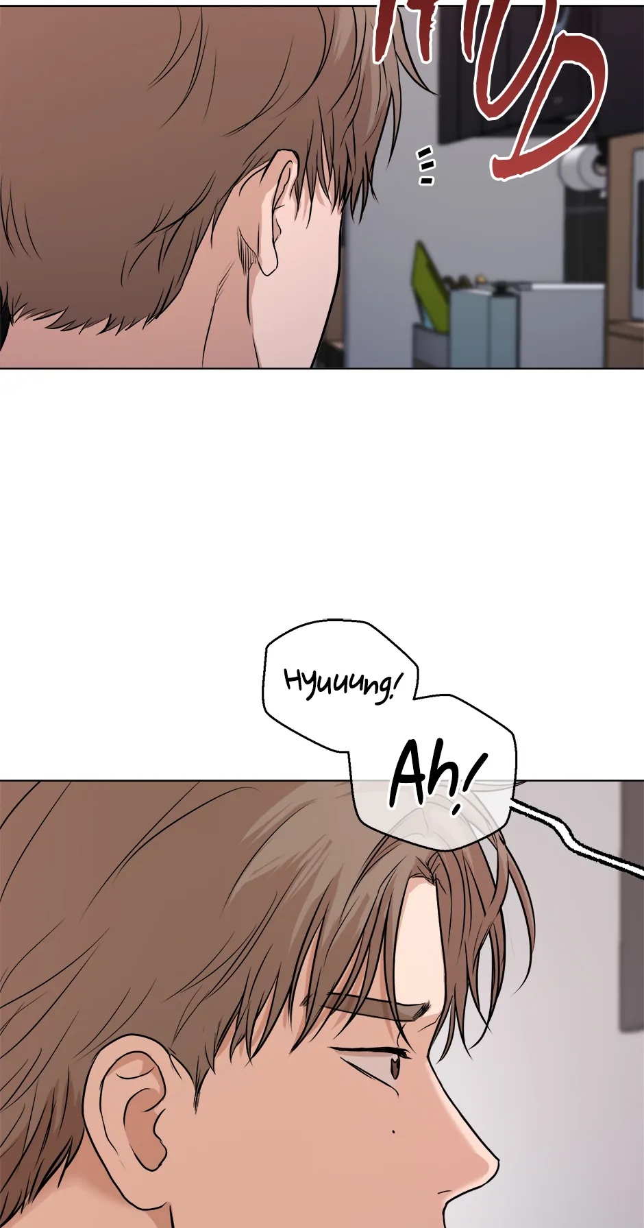 Melting Flirting Cookie (Mature) [Official] - 4. Just a Normal Reaction manhwa