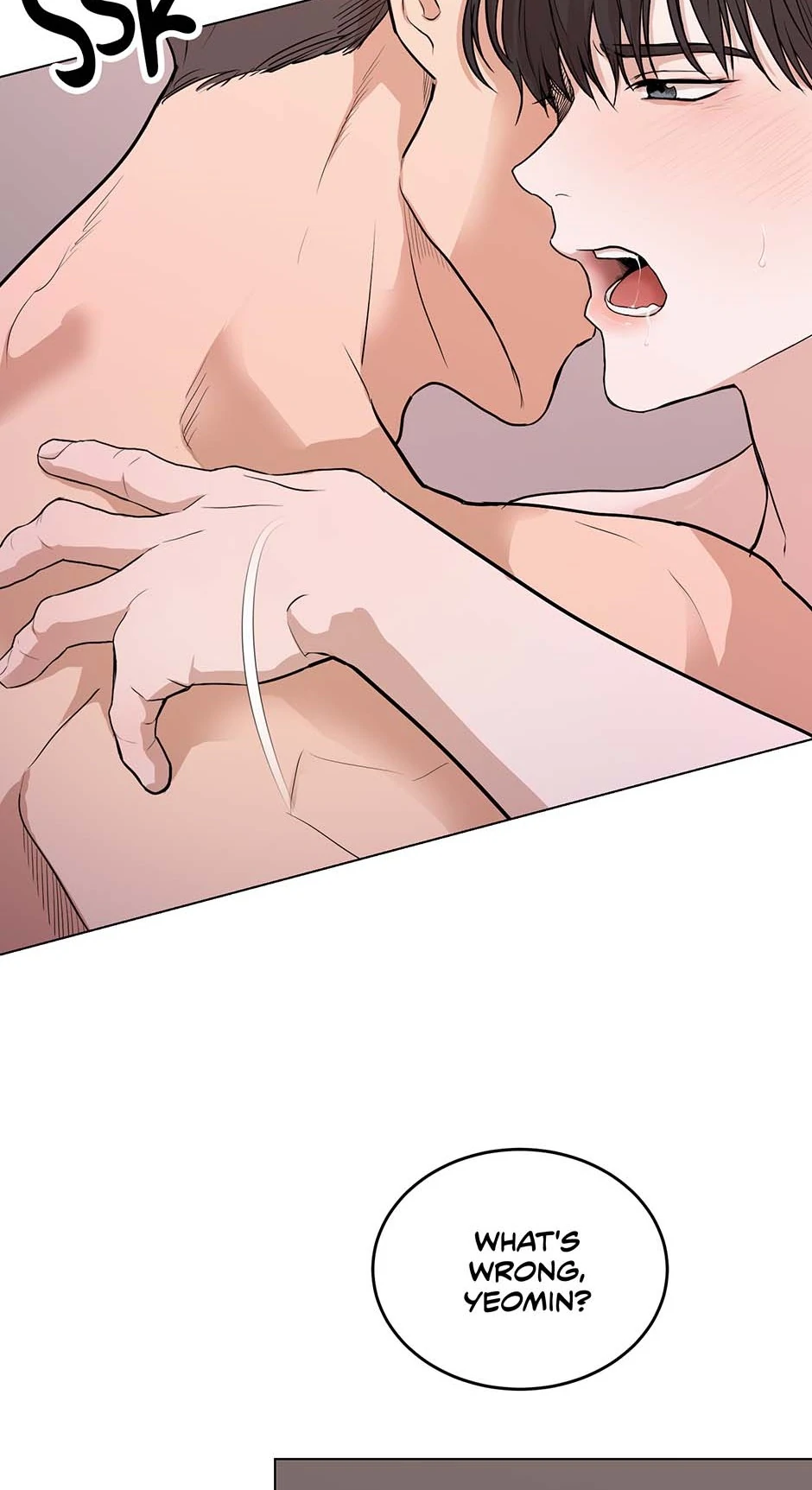 Melting Flirting Cookie (Mature) [Official] - 4. Just a Normal Reaction manhwa