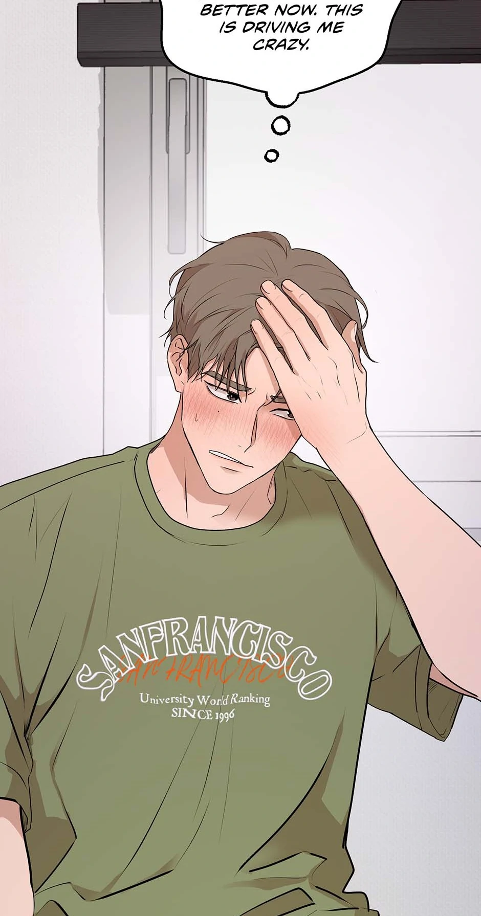 Melting Flirting Cookie (Mature) [Official] - 4. Just a Normal Reaction manhwa