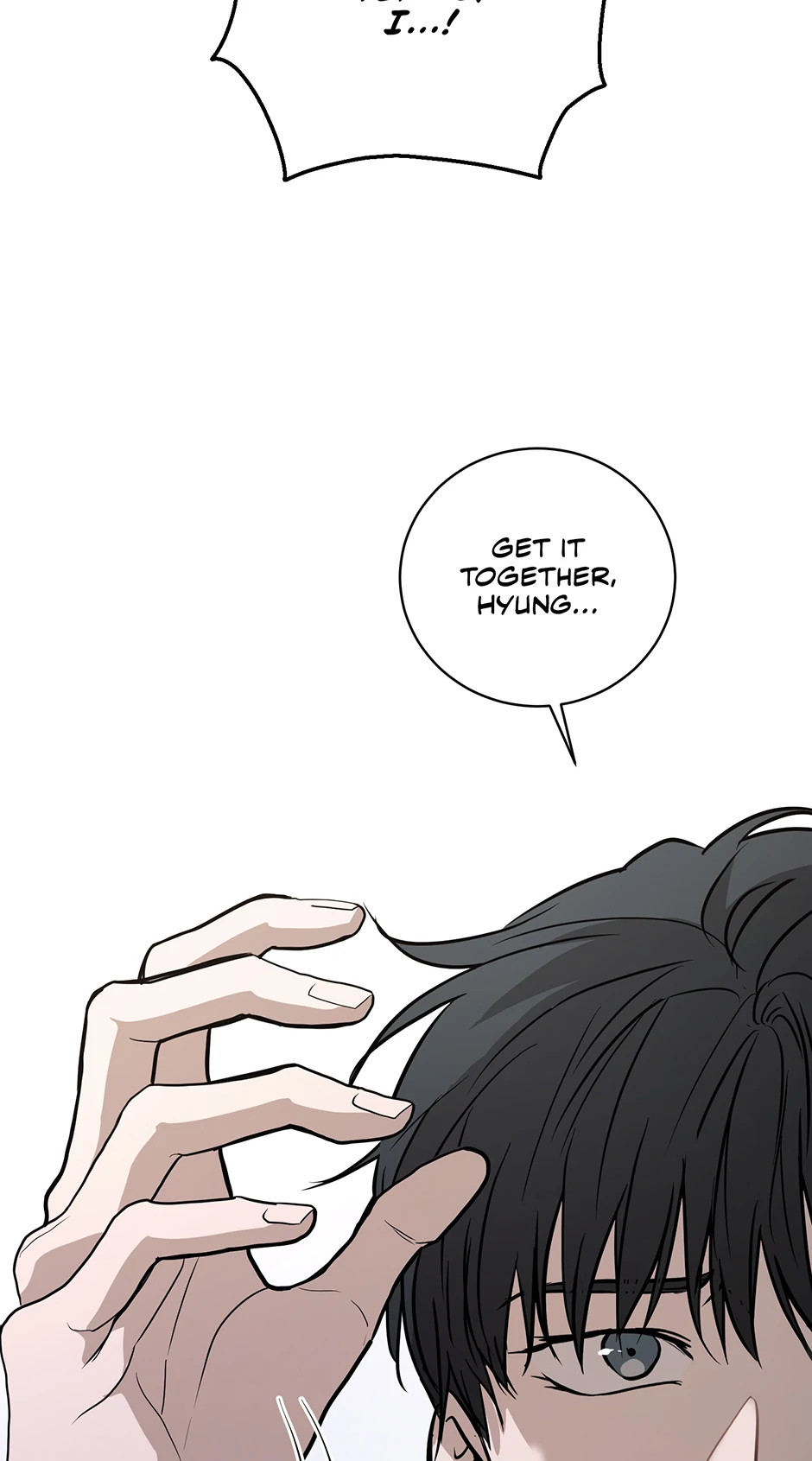 Melting Flirting Cookie (Mature) [Official] - 40. Nothing to Fear manhwa
