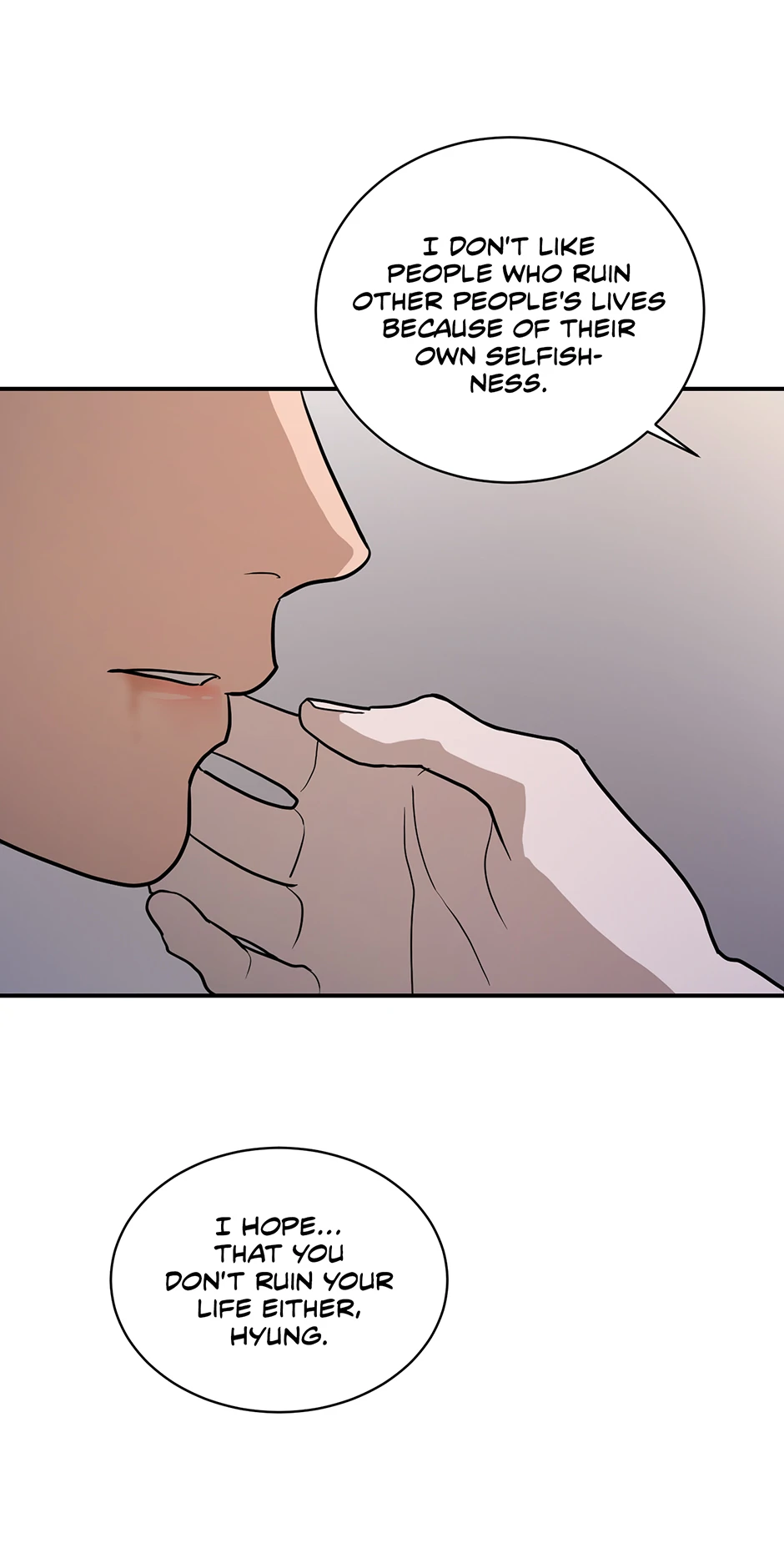 Melting Flirting Cookie (Mature) [Official] - 40. Nothing to Fear manhwa