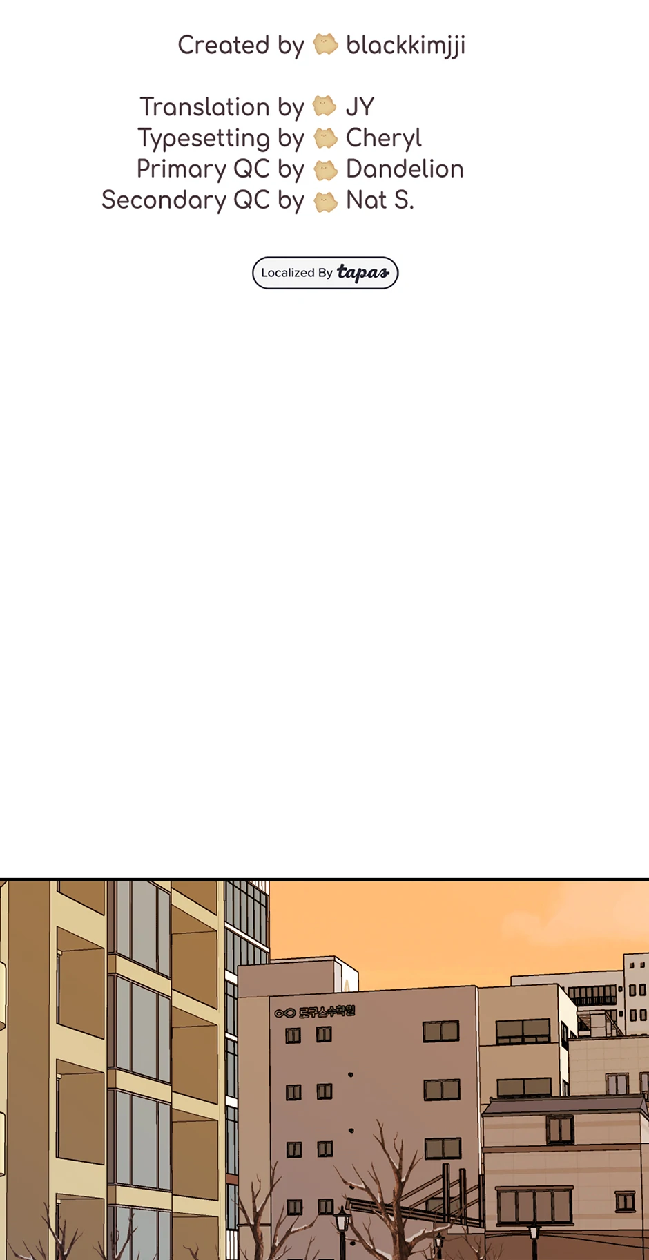 Melting Flirting Cookie (Mature) [Official] - 40. Nothing to Fear manhwa