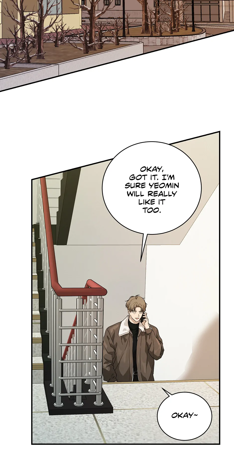 Melting Flirting Cookie (Mature) [Official] - 40. Nothing to Fear manhwa