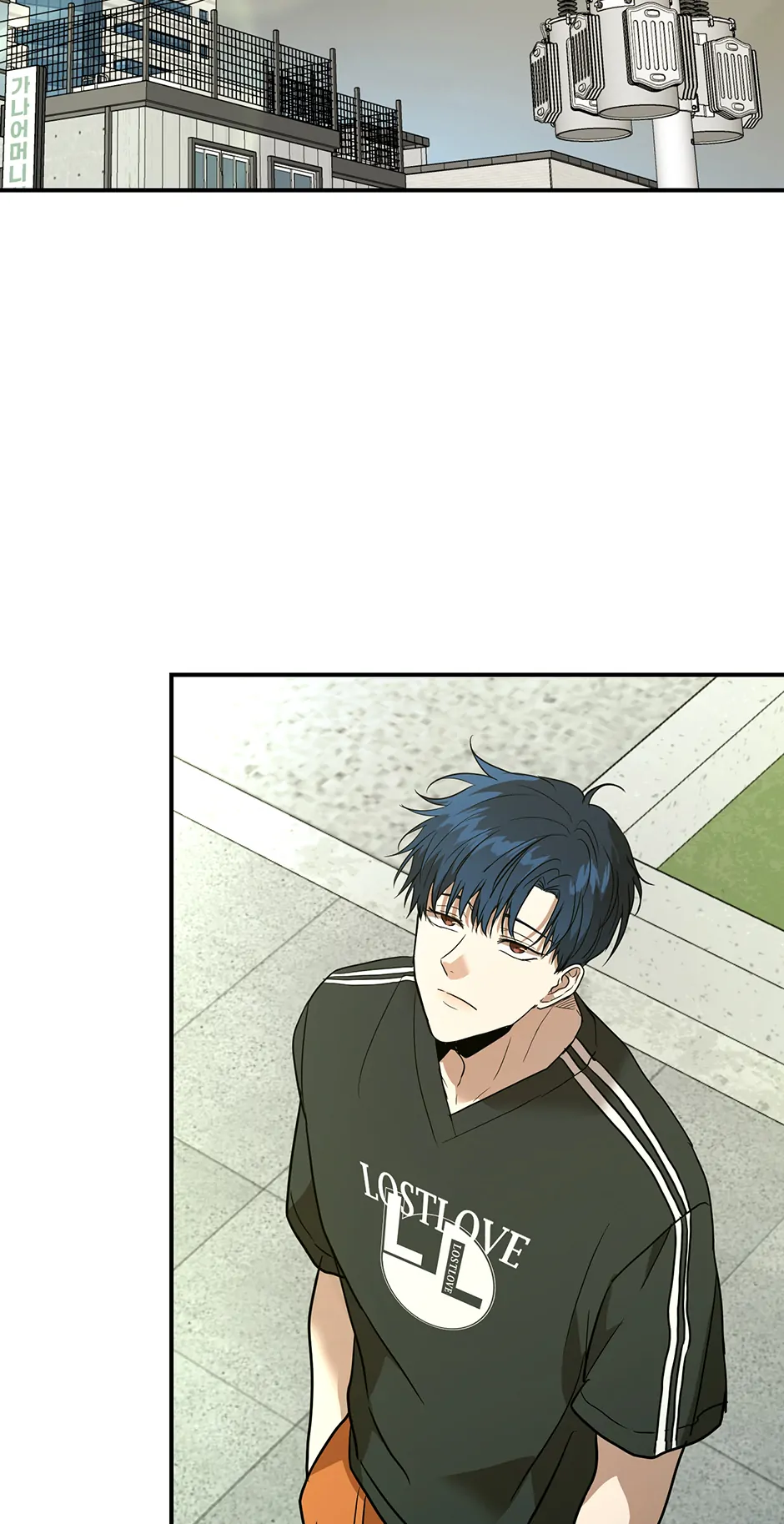 Melting Flirting Cookie (Mature) [Official] - 40. Nothing to Fear manhwa