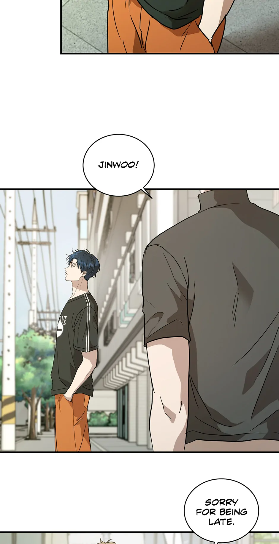 Melting Flirting Cookie (Mature) [Official] - 40. Nothing to Fear manhwa