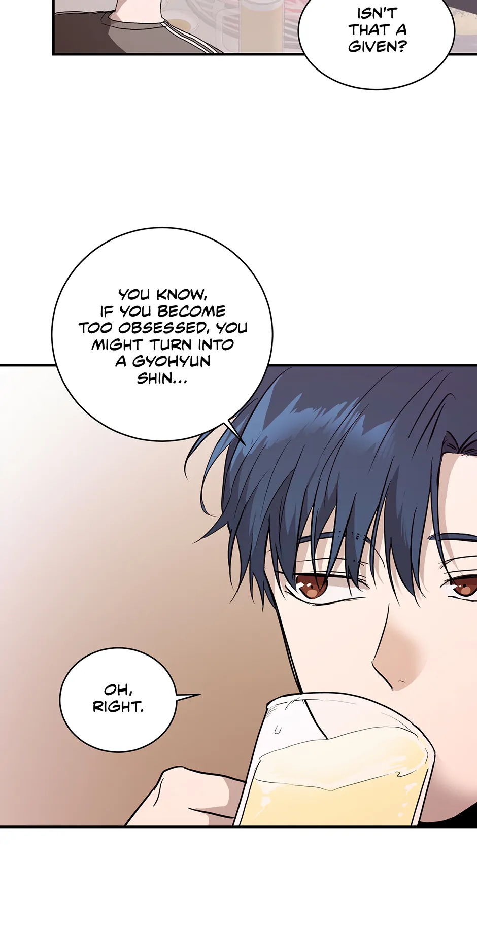 Melting Flirting Cookie (Mature) [Official] - 40. Nothing to Fear manhwa