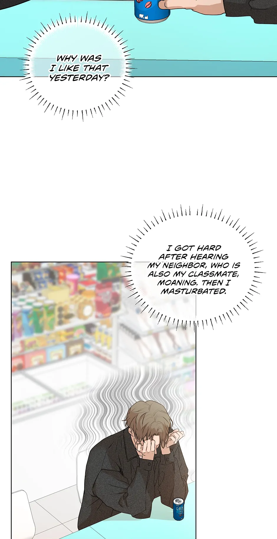 Melting Flirting Cookie (Mature) [Official] - 5. Feeling Competitive manhwa