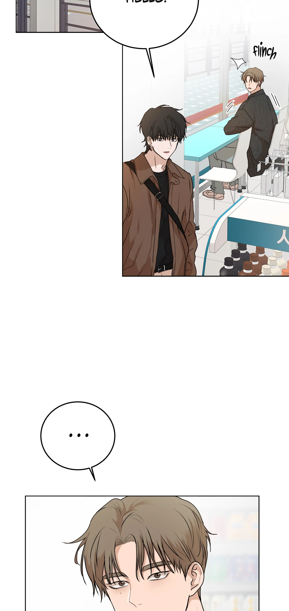 Melting Flirting Cookie (Mature) [Official] - 5. Feeling Competitive manhwa