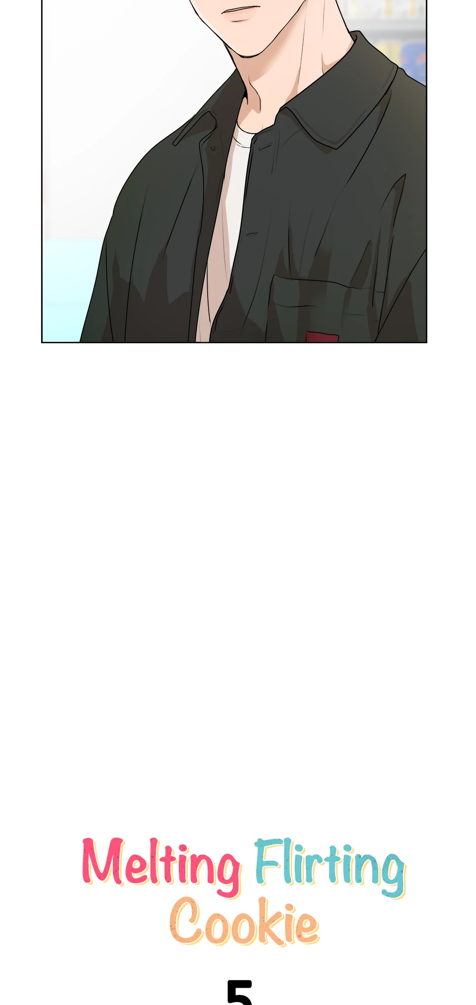 Melting Flirting Cookie (Mature) [Official] - 5. Feeling Competitive manhwa