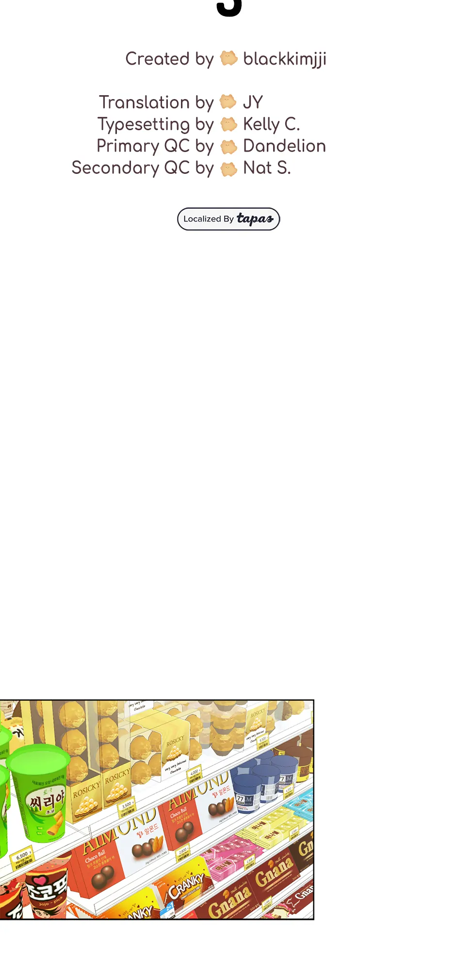 Melting Flirting Cookie (Mature) [Official] - 5. Feeling Competitive manhwa