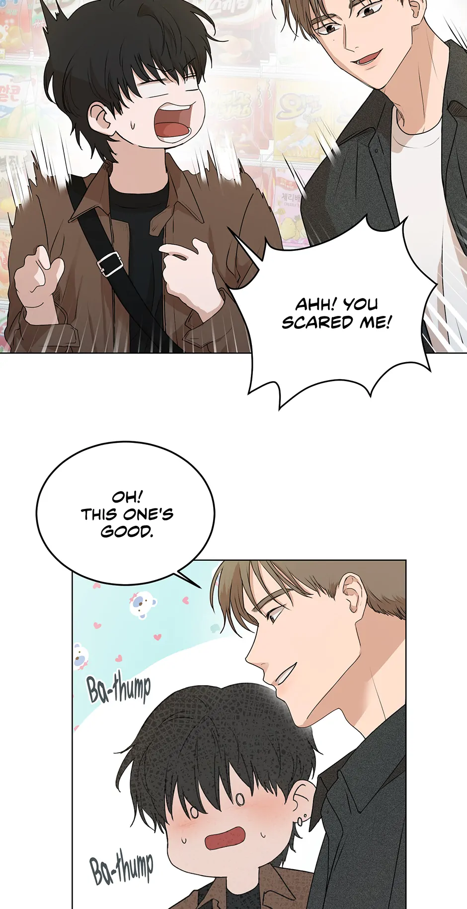 Melting Flirting Cookie (Mature) [Official] - 5. Feeling Competitive manhwa