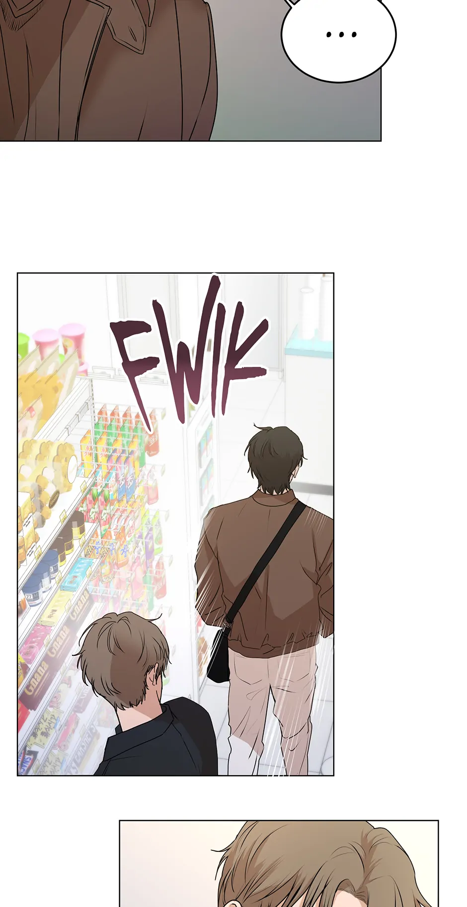 Melting Flirting Cookie (Mature) [Official] - 5. Feeling Competitive manhwa