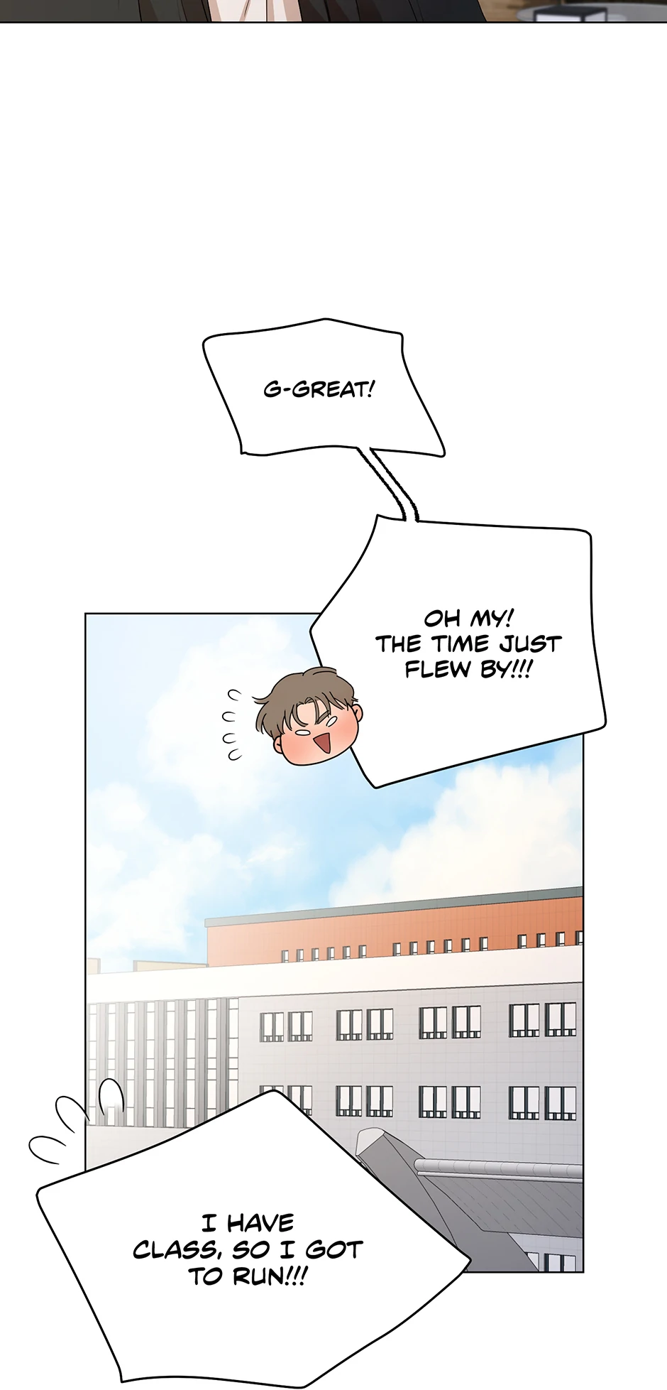Melting Flirting Cookie (Mature) [Official] - 5. Feeling Competitive manhwa