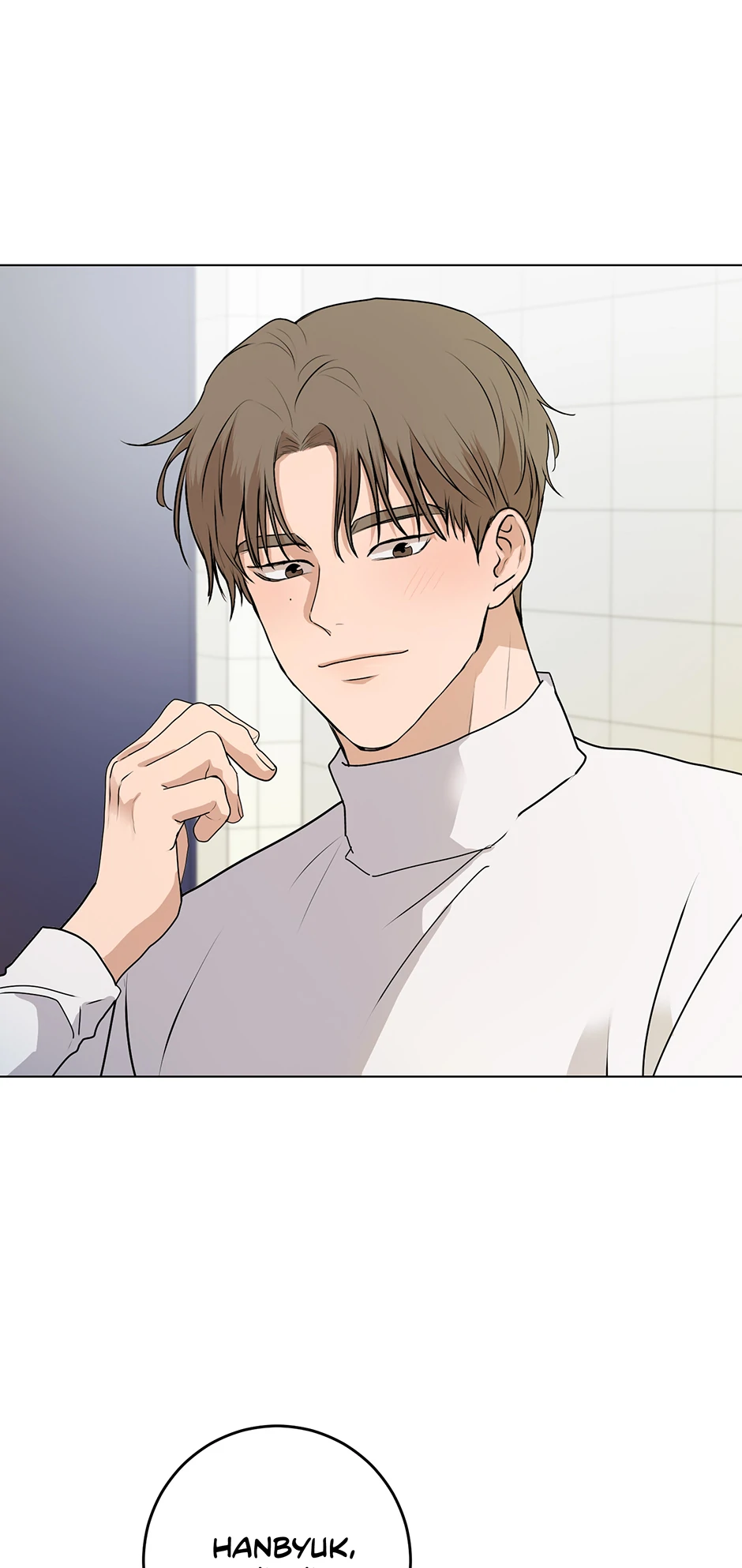 Melting Flirting Cookie (Mature) [Official] - 6. Maybe This Will Be Okay? manhwa