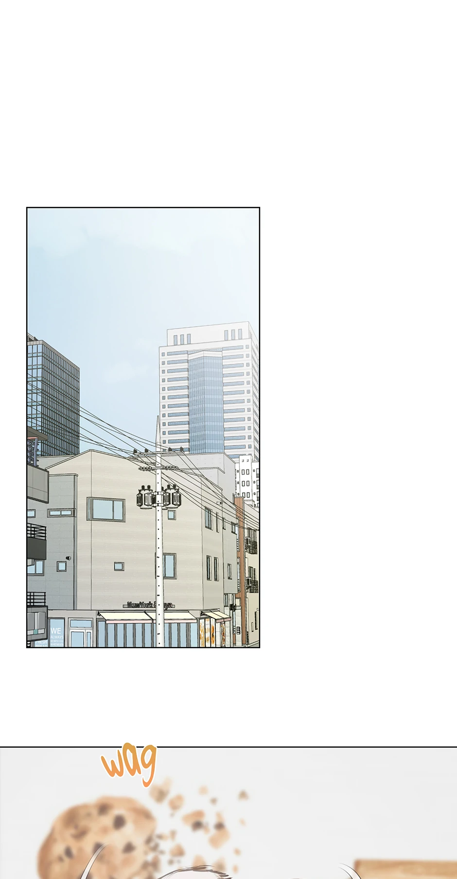 Melting Flirting Cookie (Mature) [Official] - 7. Cookie manhwa