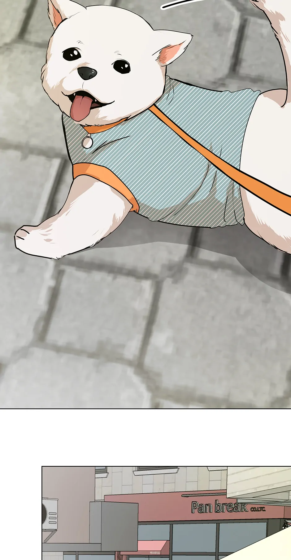 Melting Flirting Cookie (Mature) [Official] - 7. Cookie manhwa