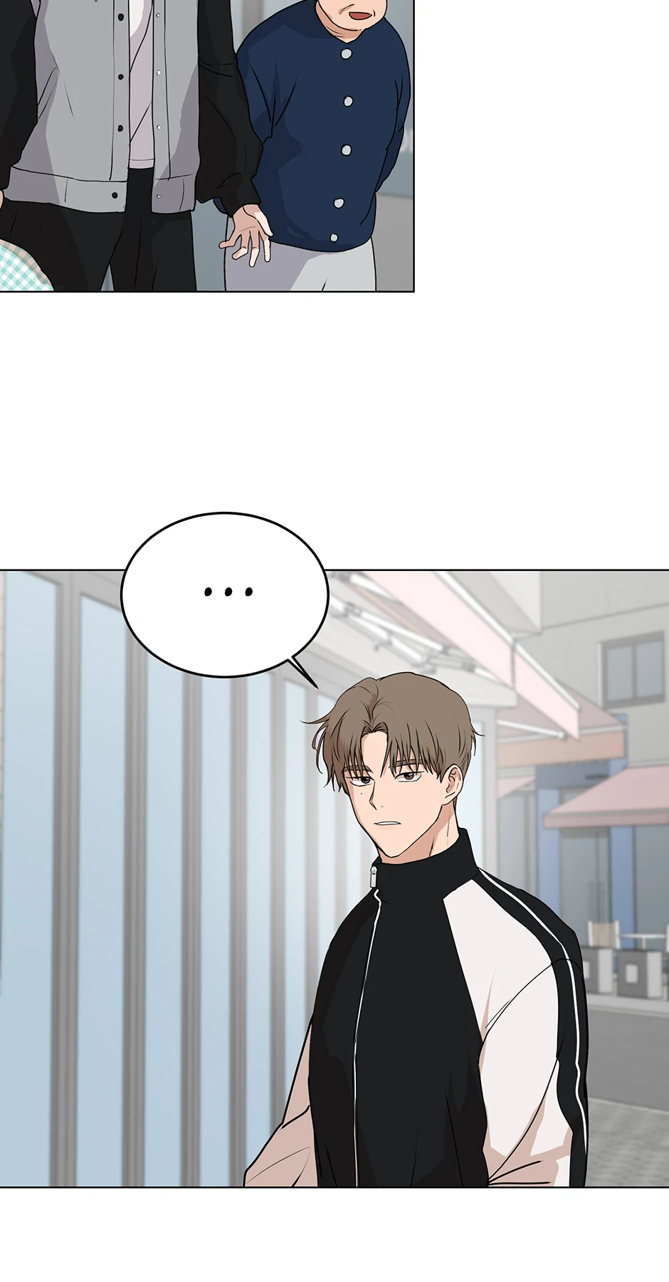 Melting Flirting Cookie (Mature) [Official] - 7. Cookie manhwa