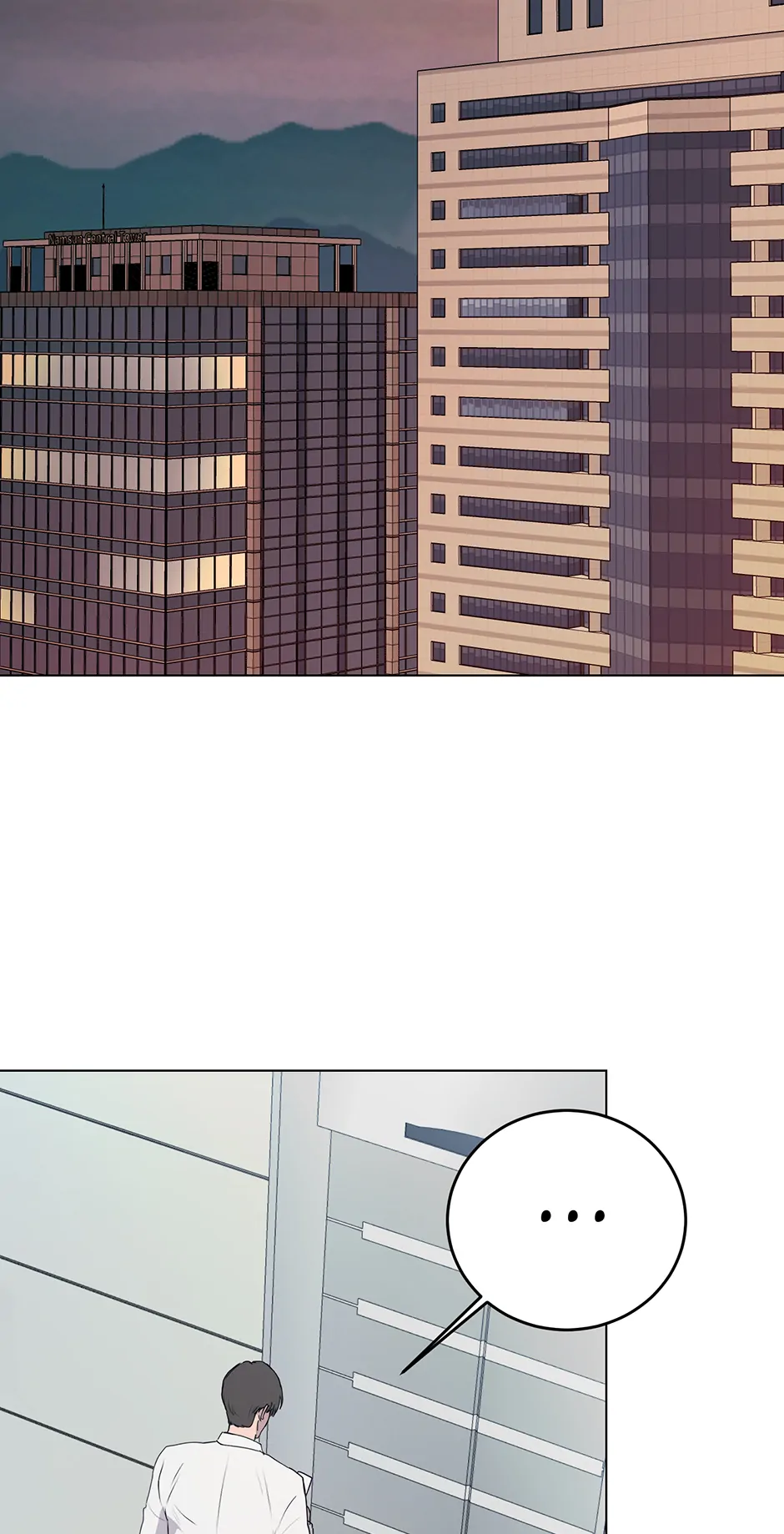 Melting Flirting Cookie (Mature) [Official] - 7. Cookie manhwa