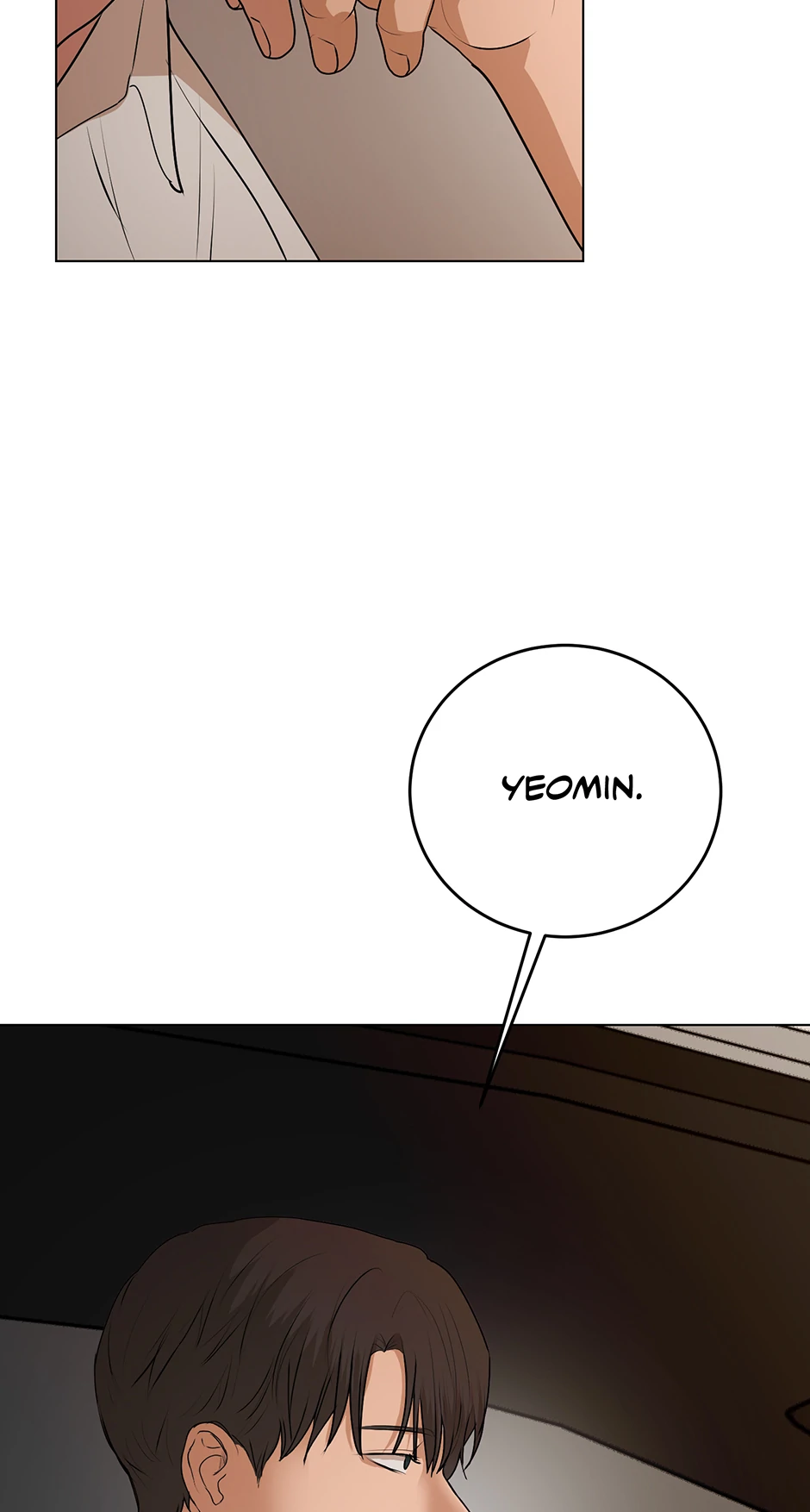 Melting Flirting Cookie (Mature) [Official] - 8. Something's Off manhwa