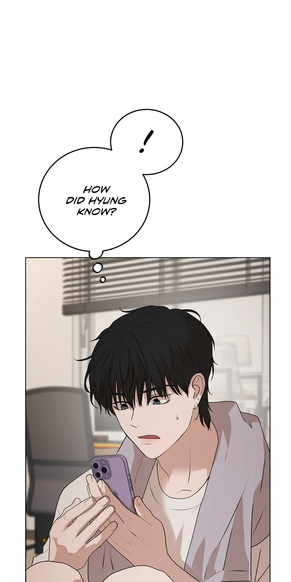 Melting Flirting Cookie (Mature) [Official] - 8. Something's Off manhwa