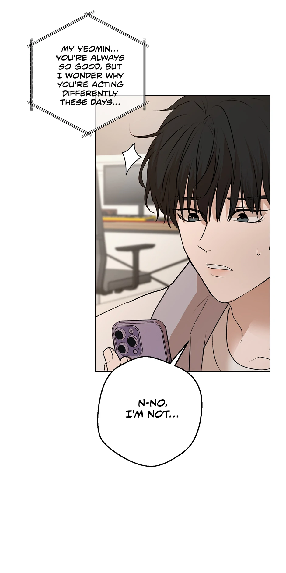 Melting Flirting Cookie (Mature) [Official] - 8. Something's Off manhwa