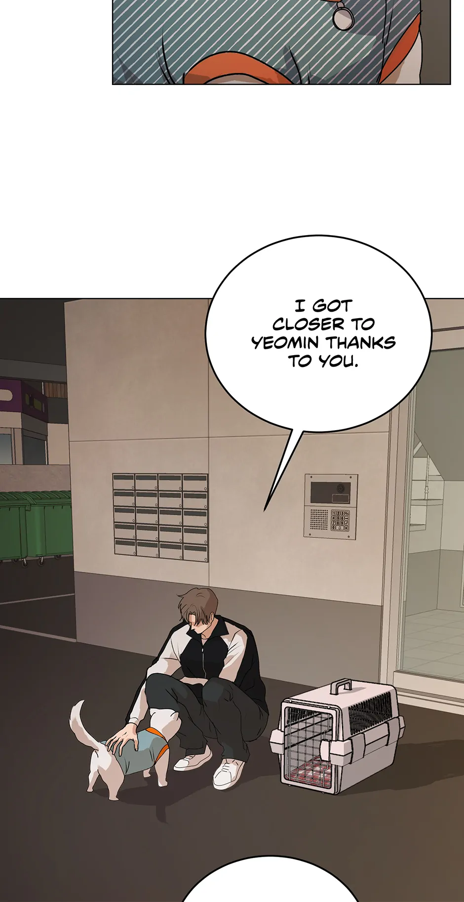 Melting Flirting Cookie (Mature) [Official] - 8. Something's Off manhwa