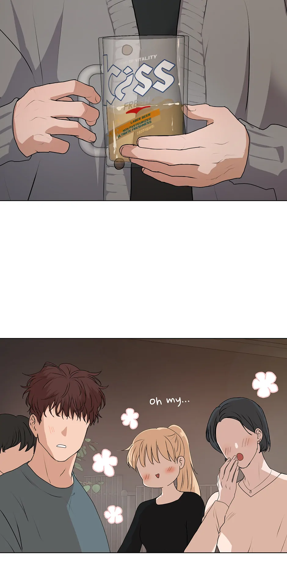 Melting Flirting Cookie (Mature) [Official] - 9. Just the Way You Are manhwa