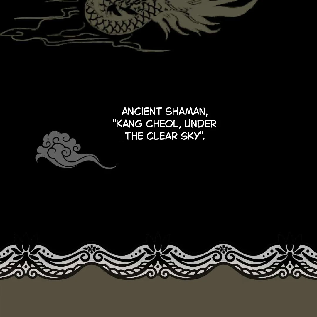 Peach Boy - Chapter 1 manhwa