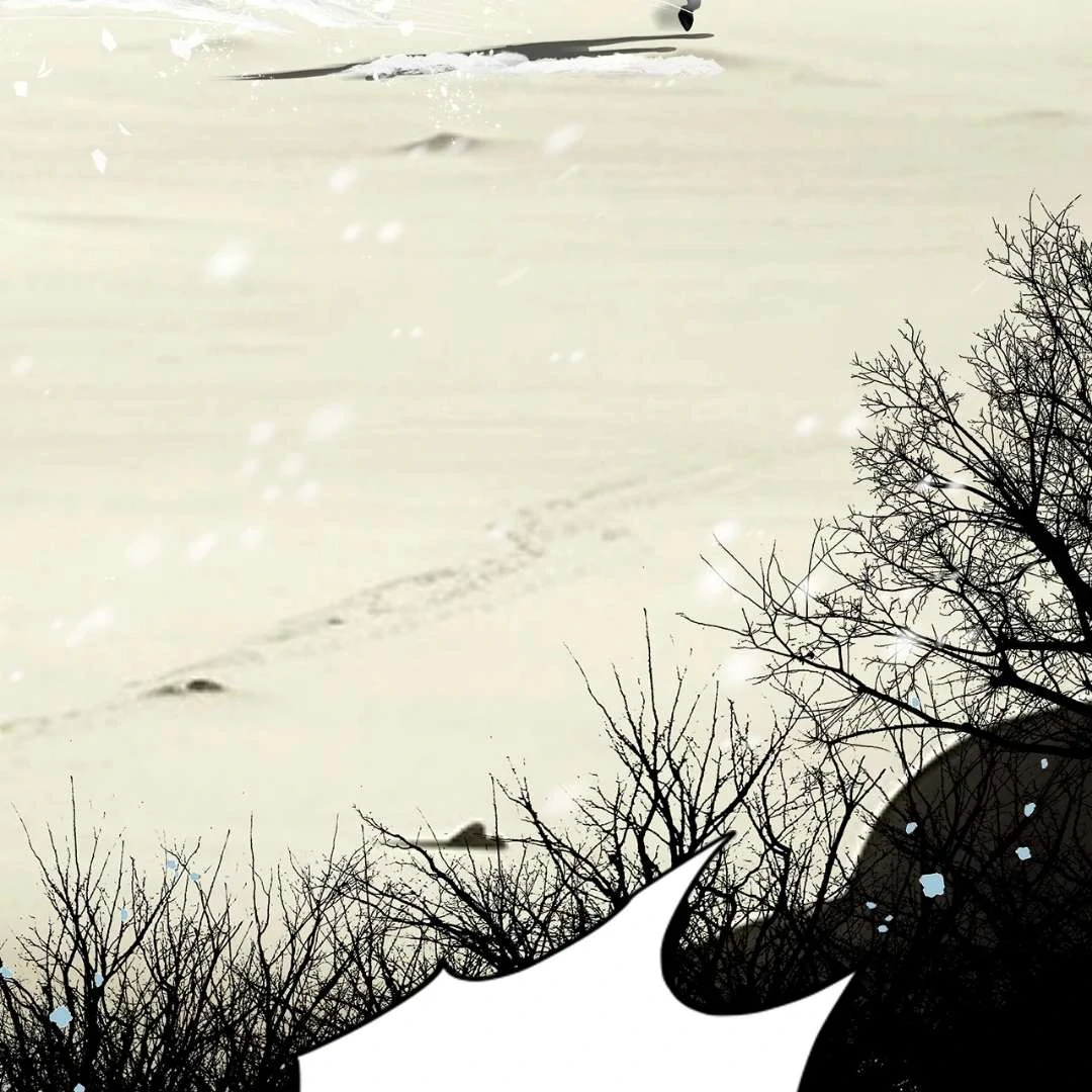Peach Boy - Chapter 1 manhwa