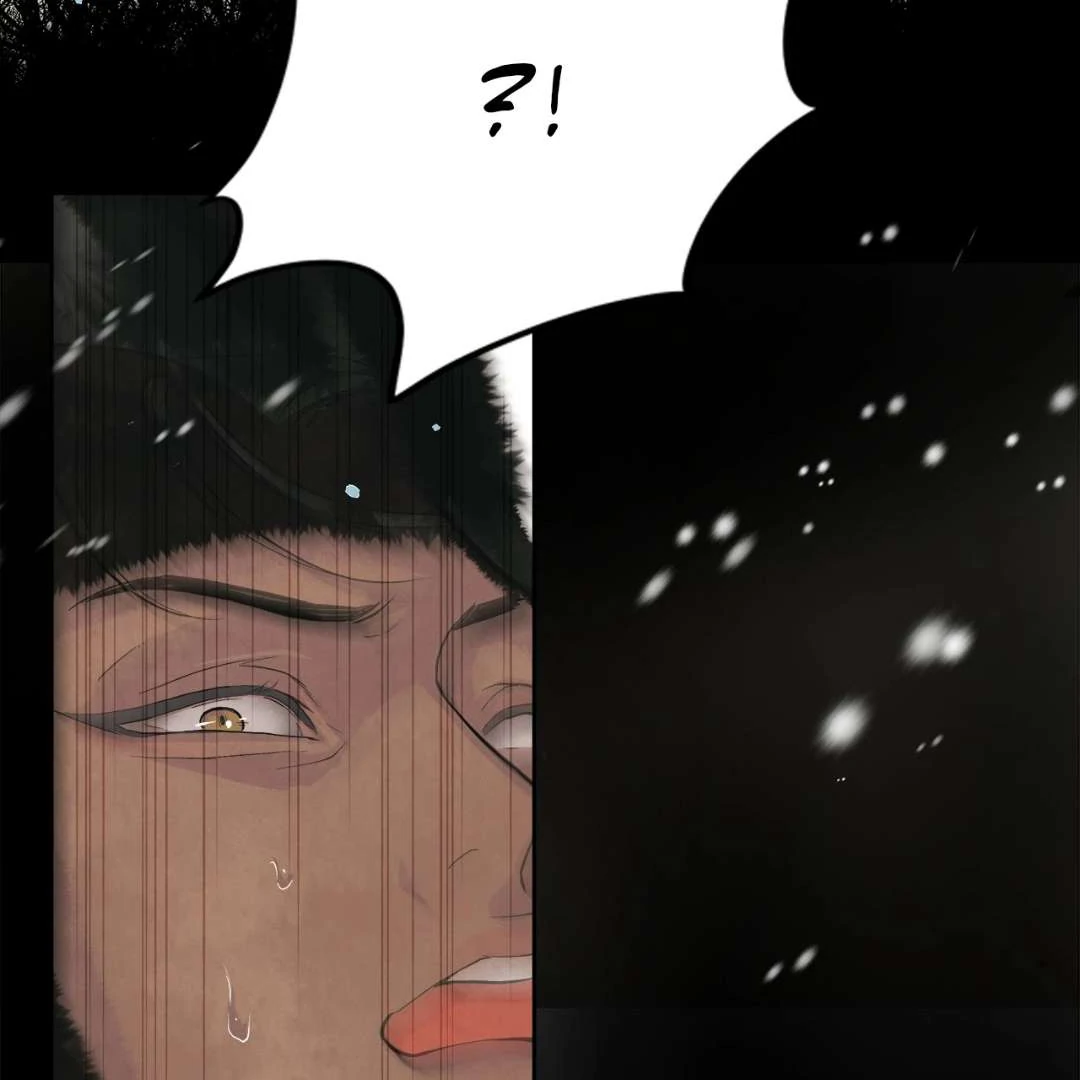 Peach Boy - Chapter 1 manhwa