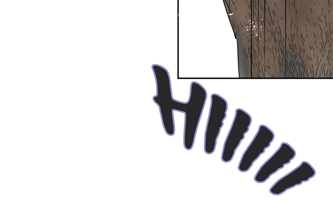 Peach Boy - Chapter 1 manhwa