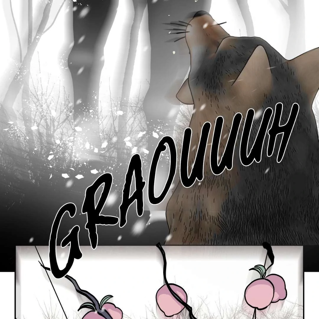 Peach Boy - Chapter 1 manhwa