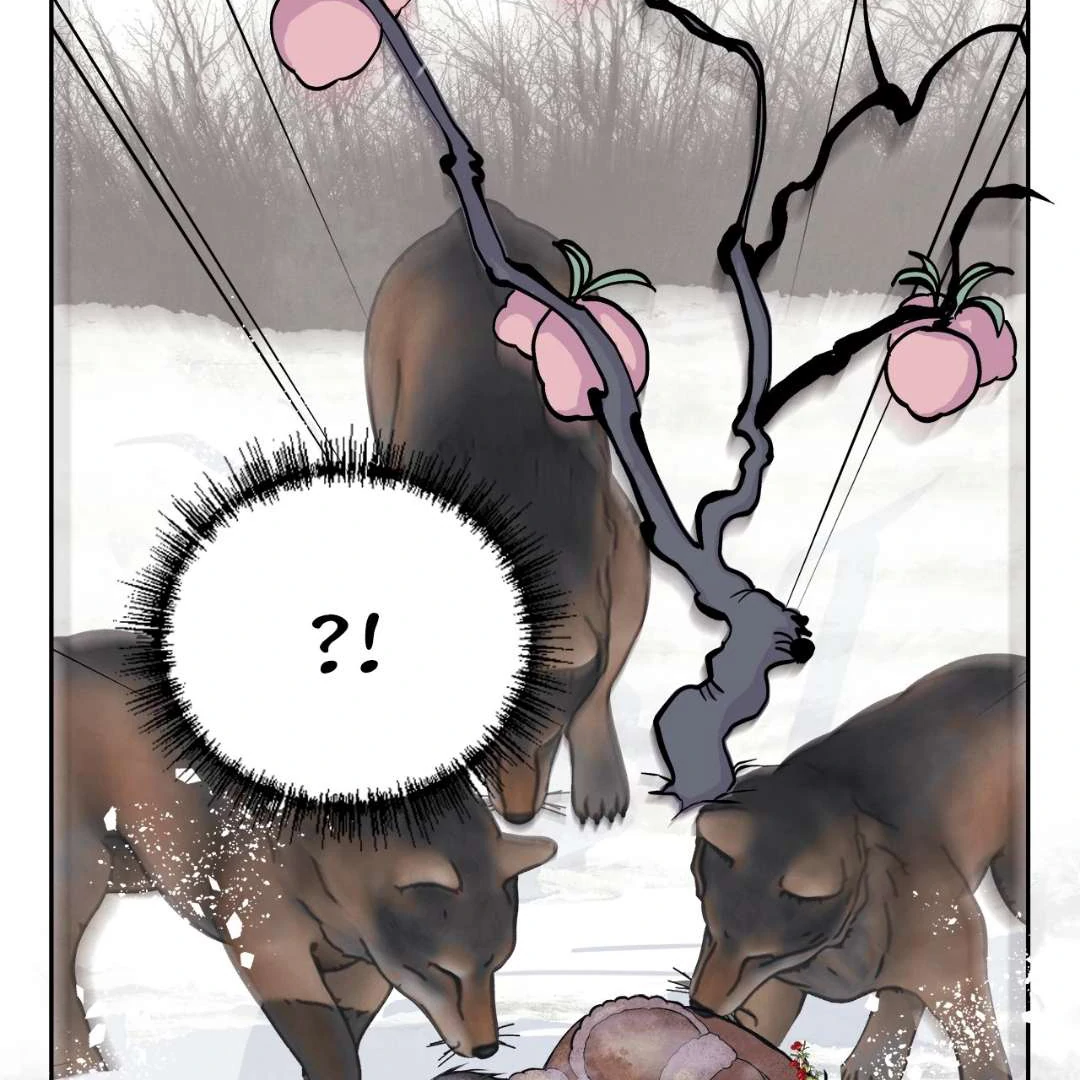 Peach Boy - Chapter 1 manhwa