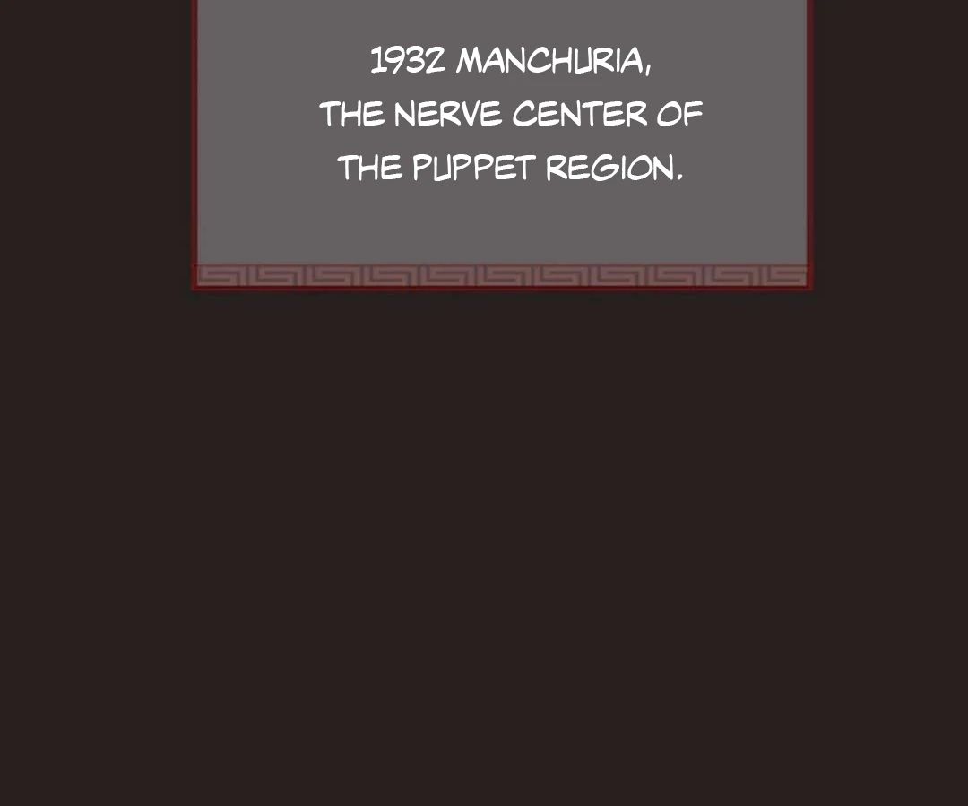 Peach Boy - Chapter 1 manhwa