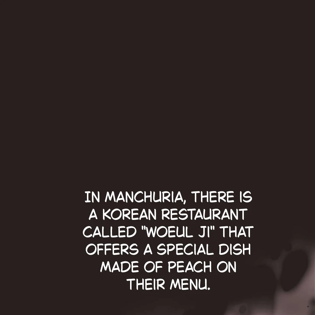 Peach Boy - Chapter 1 manhwa