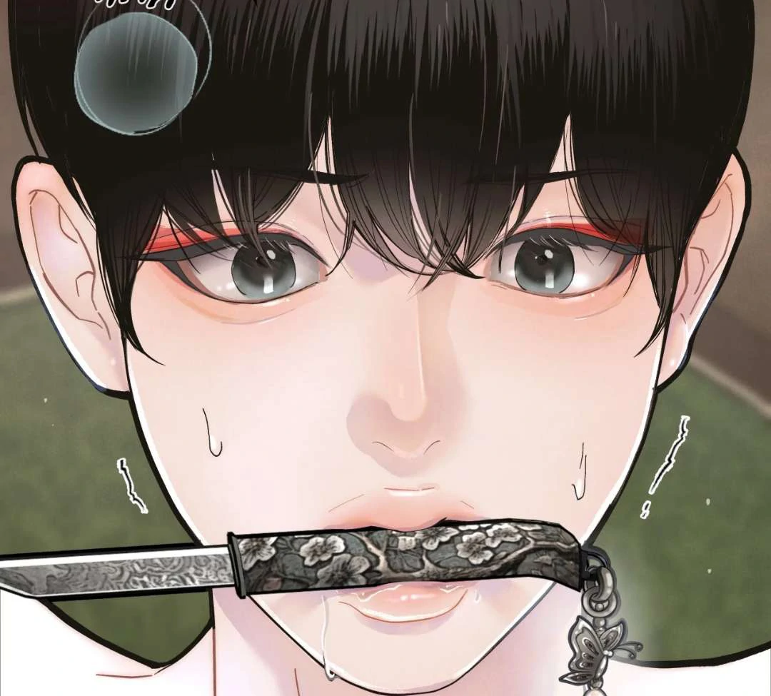 Peach Boy - Chapter 1 manhwa